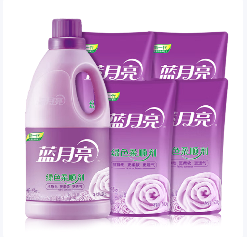 蓝月亮薰柔顺剂2kg*1瓶+薰柔顺剂500g*4袋