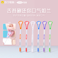 可孚超细牙线经典便携家庭装牙签线剔牙线棒独立包装随身盒袋装