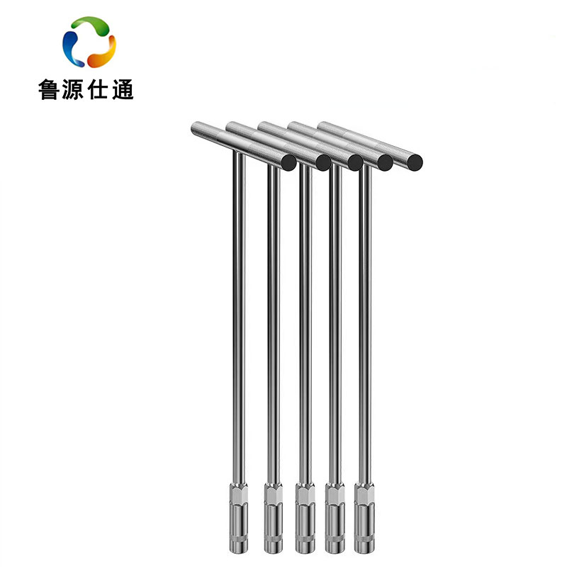 鲁源仕通/T型六角套筒扳手13mm 把高清大图