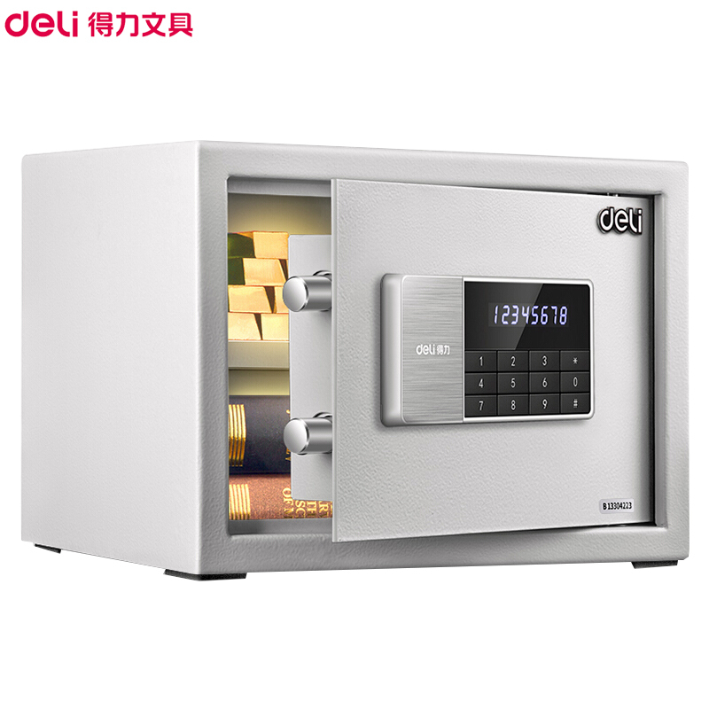 得力(deli)92619电子保管箱(白色) 高25cm办公家用防盗小型隐形保管柜 入墙床头柜保险及保管箱柜