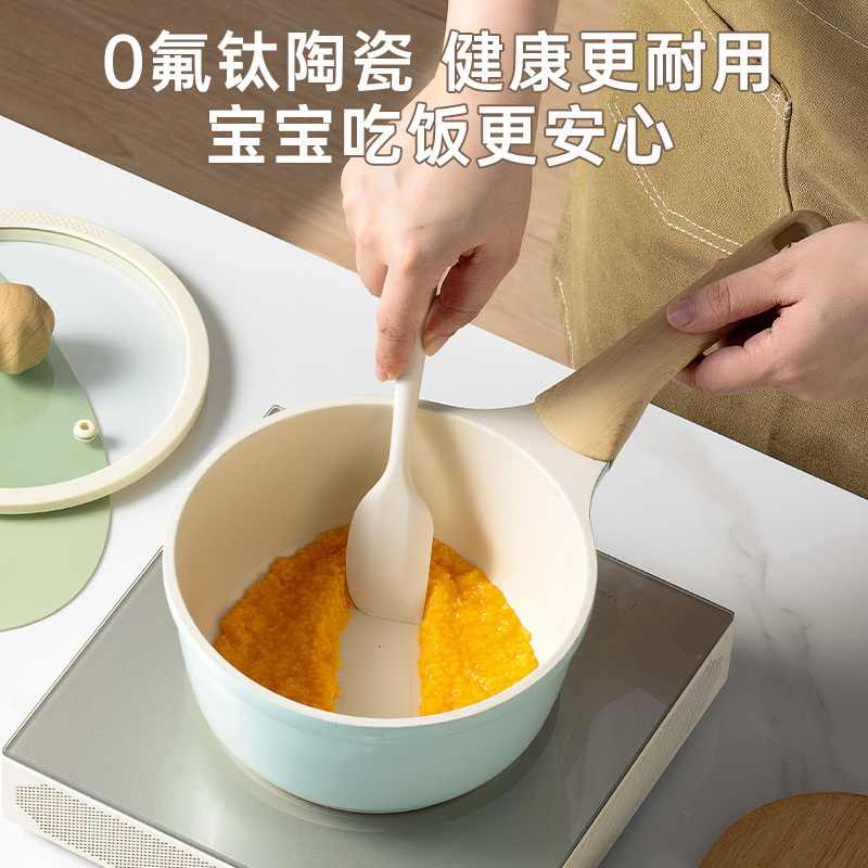 炊大皇 青瓷不粘奶锅18cm QC18NG高清大图