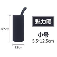 买1送1通用款防摔保温杯套膳魔师象印350500水杯保护套带卡扣手提 手提小号(买1送1) 黑色