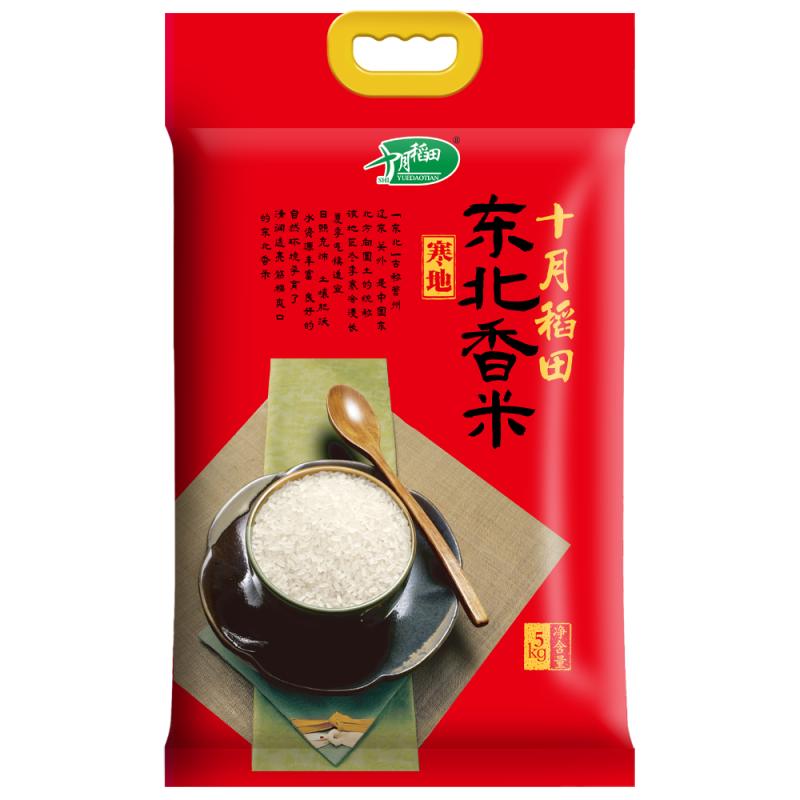 十月稻田 东北香米5kg 福利佳选 产地直供 家庭常备 NF