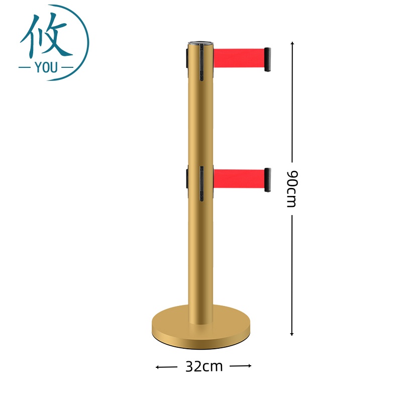攸 安全护栏 90*32cm 个