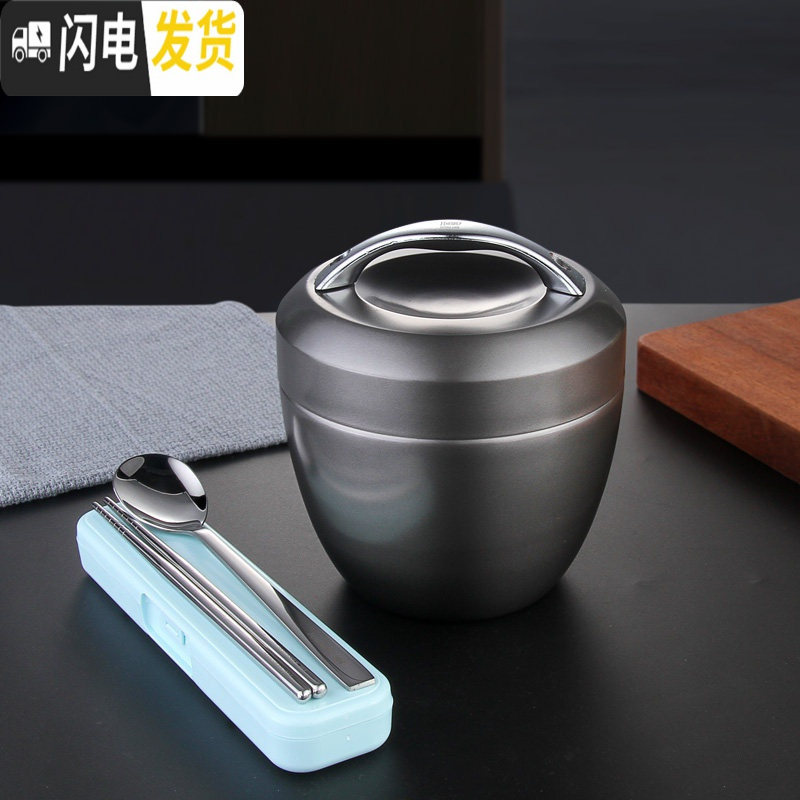 三维工匠304不锈钢饭盒学生手提保温便当盒防烫日式饭缸1人女圆形隔热提 1.0饭盒(黑色)+304勺筷蓝色盒餐具3件套