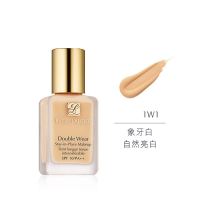 DW粉底液30ml（送泵头）