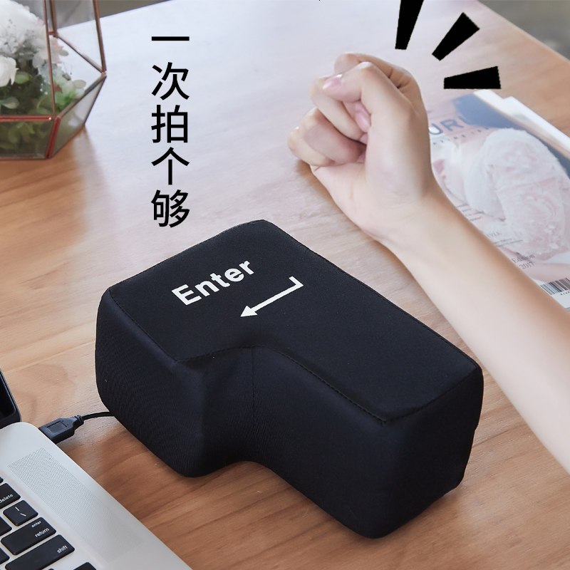 抖音神器创意实用生日送男生女朋友闺蜜毕业热父亲节爸爸