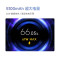 Redmi Note13Pro 新2亿像素 第二代1.5K高光屏 骁龙7s 移动平台 67W闪充 12GB+256GB 子夜黑 小米 红米手机