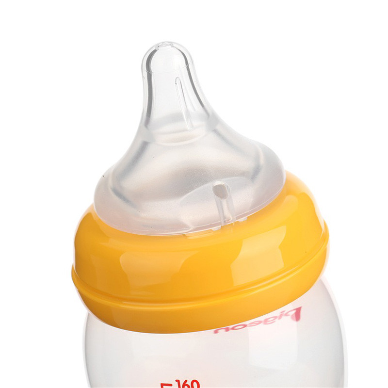 AA81贝亲自然实感宽口径PP奶瓶160ml