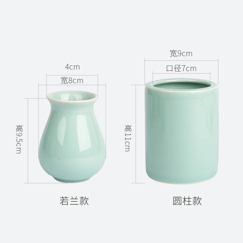 中国风陶瓷多功能笔筒学生桌面复古创意文具收纳盒可爱简约大容量圆形毛笔筒笔桶办公桌摆件女ins时尚 三维工匠 若兰款弟梅高清大图