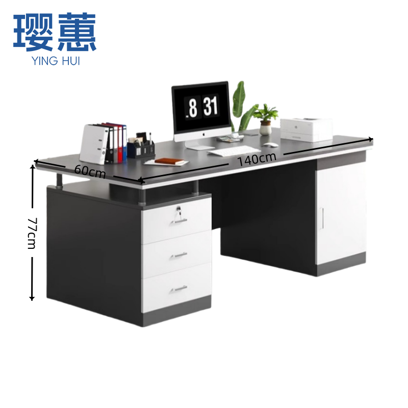 璎蕙 办公桌1.2m张高清大图