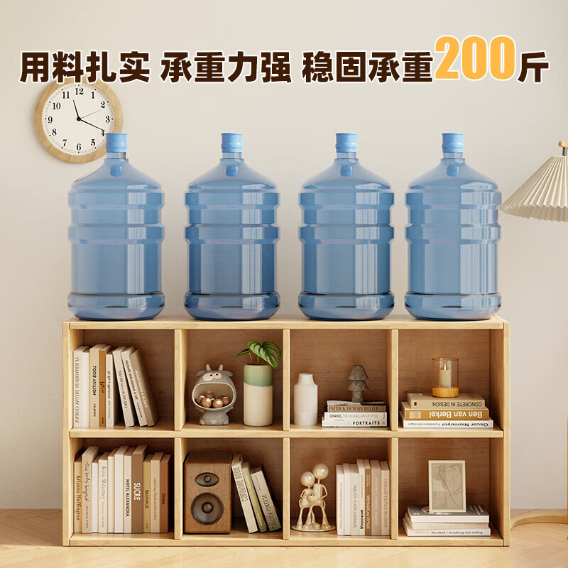 戴劲木制储物收纳柜家用书柜置物架靠墙组合格子柜矮柜双层60*30*60cm高清大图