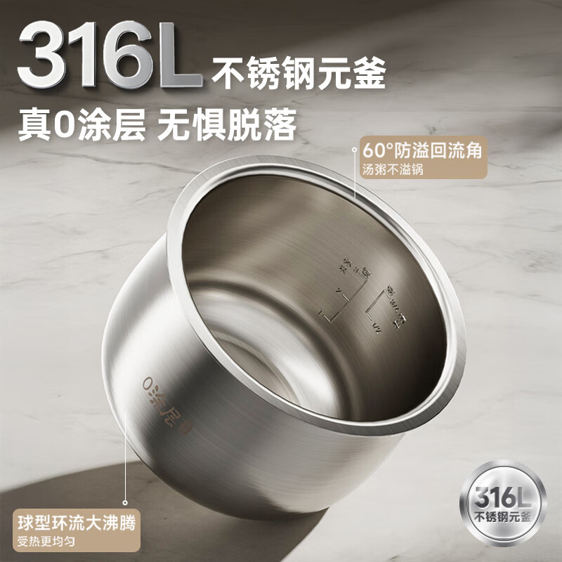 小熊(bear)家用多功能迷你电饭煲陶瓷煲汤煮粥电饭锅智能保温预约煮饭 小熊DFB-P30D1电饭煲(3L)高清大图