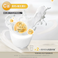 kabrita佳贝艾特营嘉低GI中老年成人营养品无蔗糖高钙富硒羊奶粉800g罐装 荷兰原罐原装进口