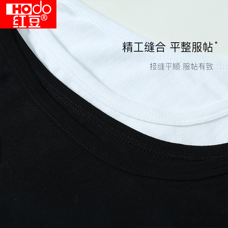 红豆 男士基础纯棉圆领背心2件装 H1J001