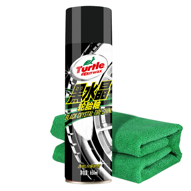 企购优品龟牌（Turtle Wax）轮胎蜡套装TC-153