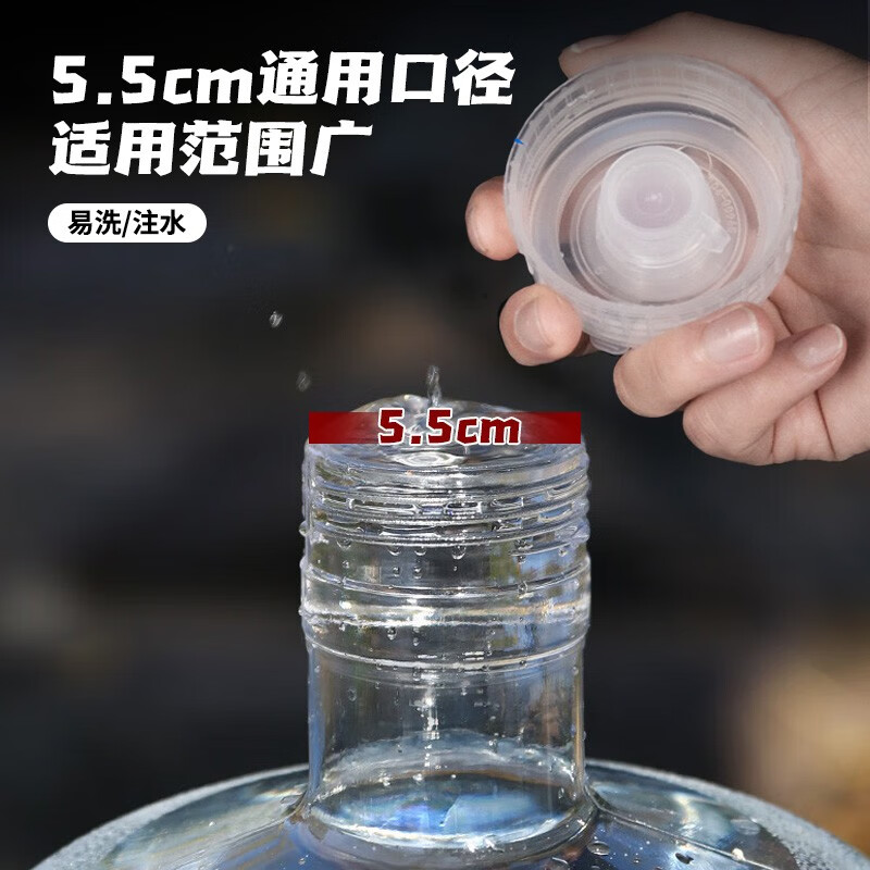 美厨水桶19L矿泉水桶装水塑料饮水机手提户外桶MCX7544高清大图