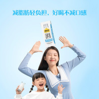 认养一头牛低脂牛奶200ml*10盒*1箱学生早餐奶 5月日期