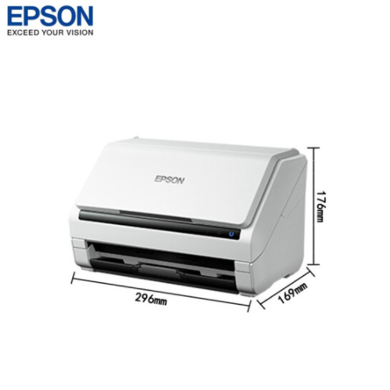 爱普生(EPSON)DS-530II A4馈纸式高速彩色文档扫描仪 支持国产操作系统/软件 物流报关 扫描生成OFD格式