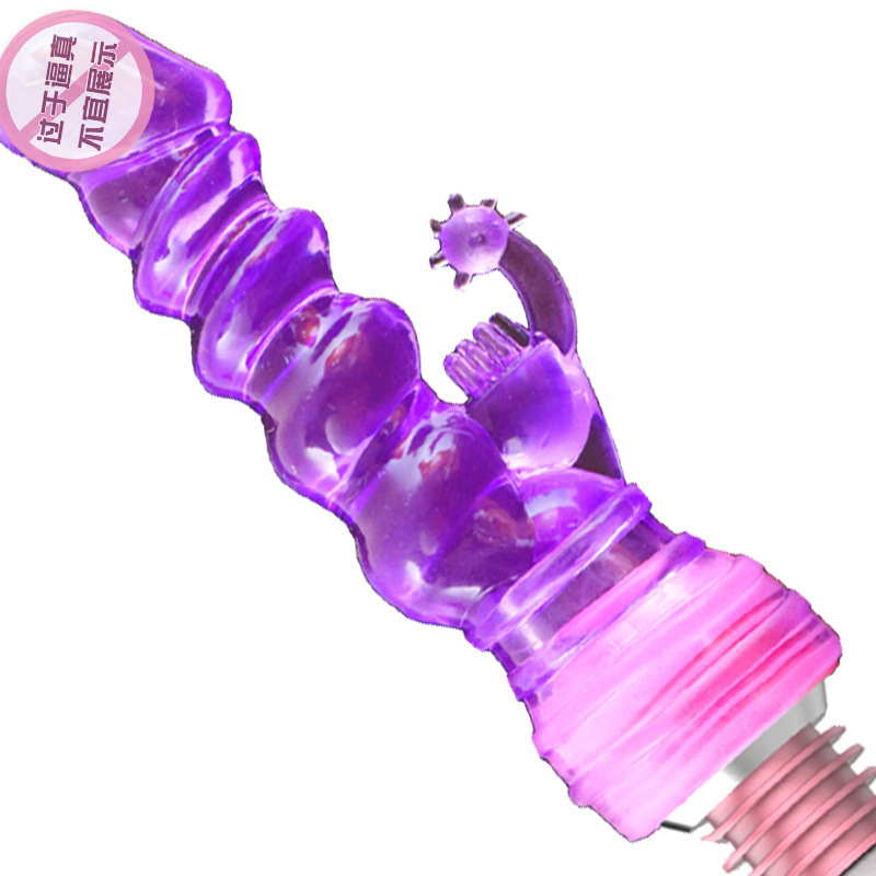 久爱av电动按摩震动棒充电变频炮机电动女用自慰器情趣用品性工具头套-快天