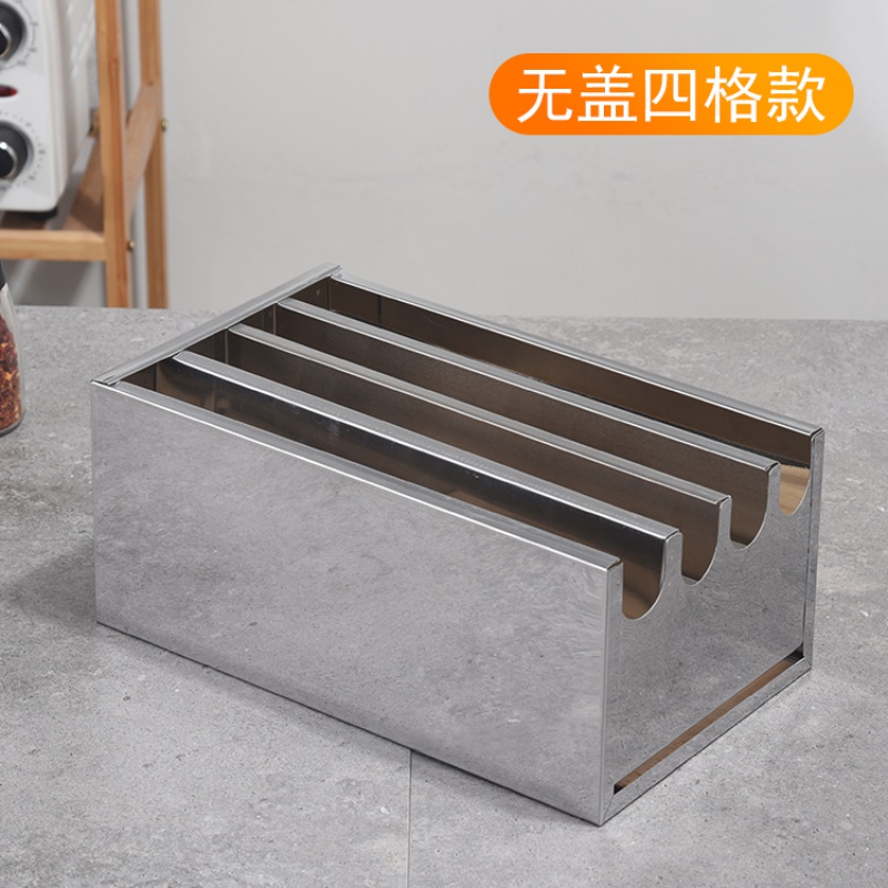 不锈钢刀架带锁刀箱带盖刀柜商用刀座刀盒厨房置物架刀具收纳箱架收纳层架三维工匠 加厚四格刀箱无盖