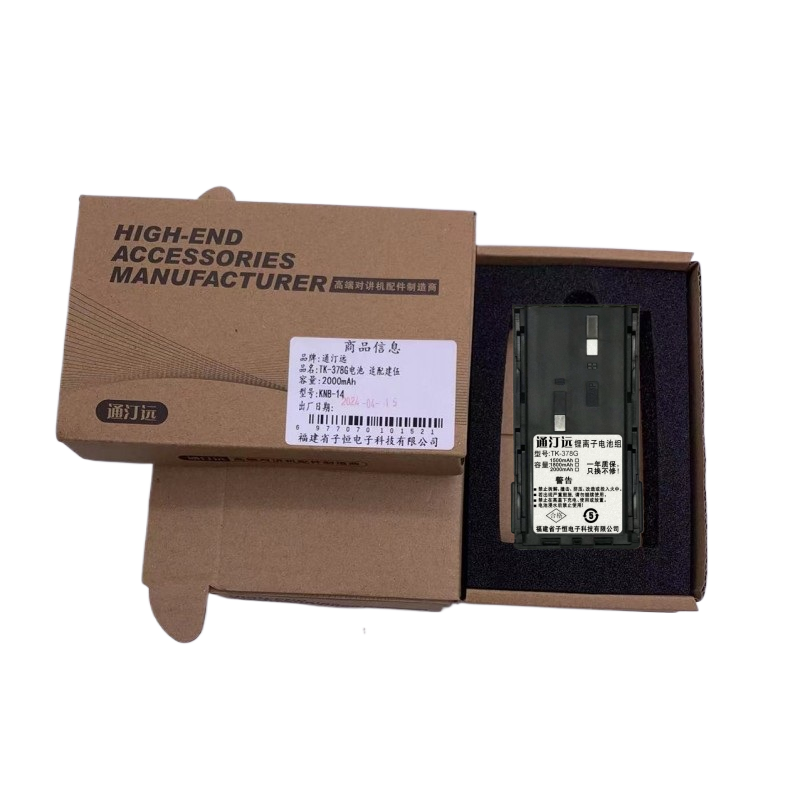 通汀远适配TK-378G电池 KNB-14/块(2000mah)高清大图