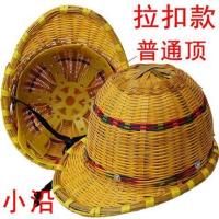 小沿拉扣 竹编安全帽大小沿鸭舌透气遮阳工地施工夏季竹制摩托园林演出[8月29日发完]
