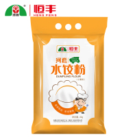 河套雪花水饺粉4kg 家用高筋粉饺子食用面粉 雪花面粉 饺子粉