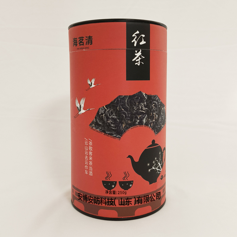 海茗清 红茶 250g 桶