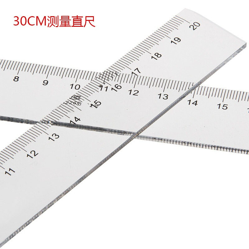 企购优品 30厘米塑料直尺6230 测量绘图制图工具 学生透明文具尺子 办公通用直尺透明刻度尺绘图尺测绘尺学生