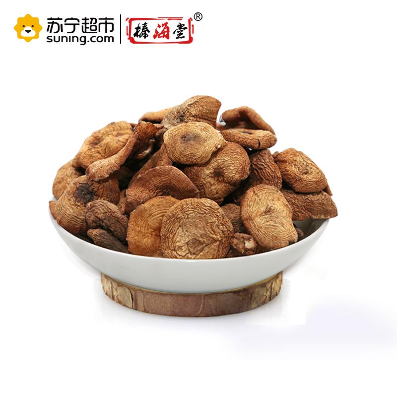 榛海堂榛蘑松木盒200g