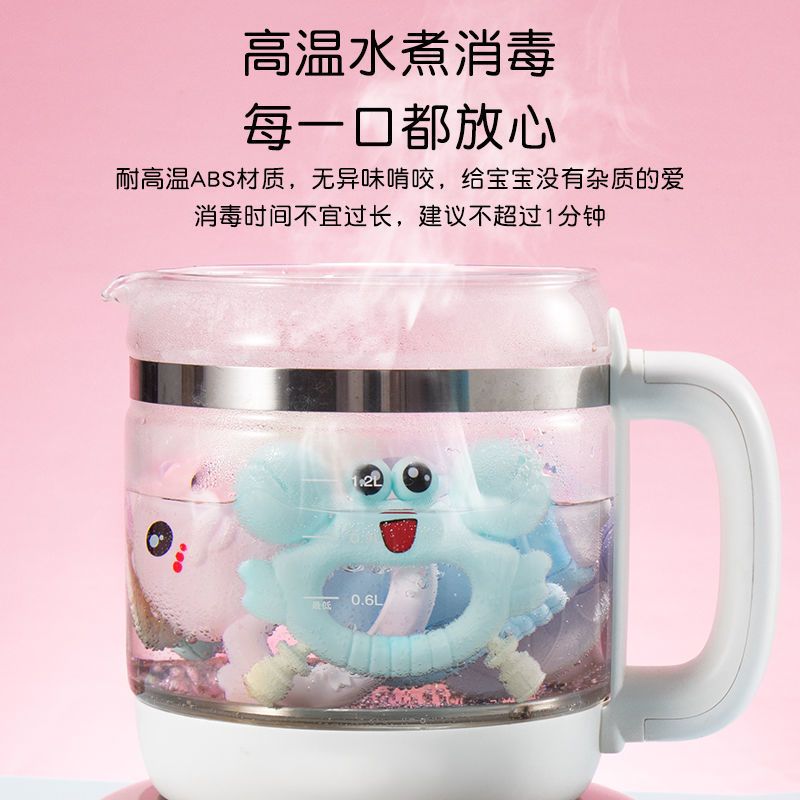 婴儿手摇铃宝宝玩具益智 0-3-6个月新生幼儿1岁早教抓握可咬牙胶 牙胶水煮摇铃7件套