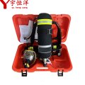 宇恒洋 正压式空气呼吸器 6.8L 套