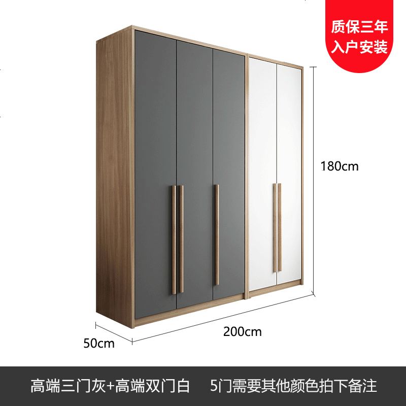 衣柜简约现代出租房用挂衣橱组装阳台储物收纳家用卧室经济型家用