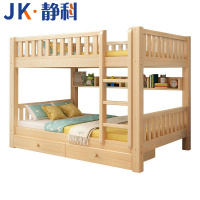 静科双层床