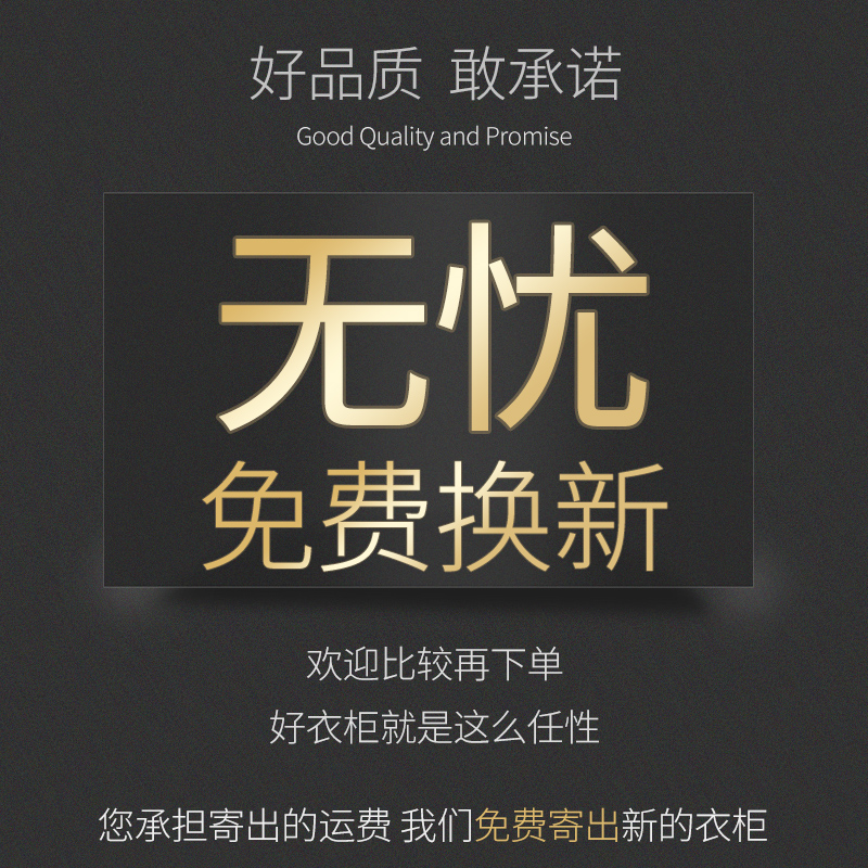 美帮汇儿童简易衣柜经济型6单人布艺钢架衣橱收纳柜子塑料组装储物柜高清大图