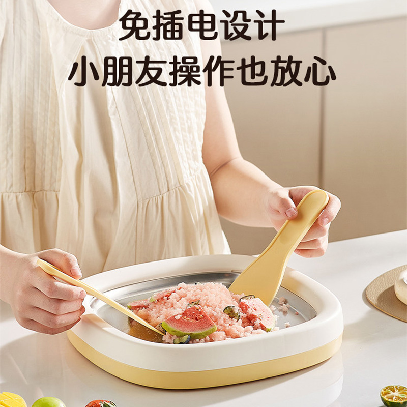 苏泊尔炒冰机KGF22FA10圆润边角光滑不易伤手高清大图