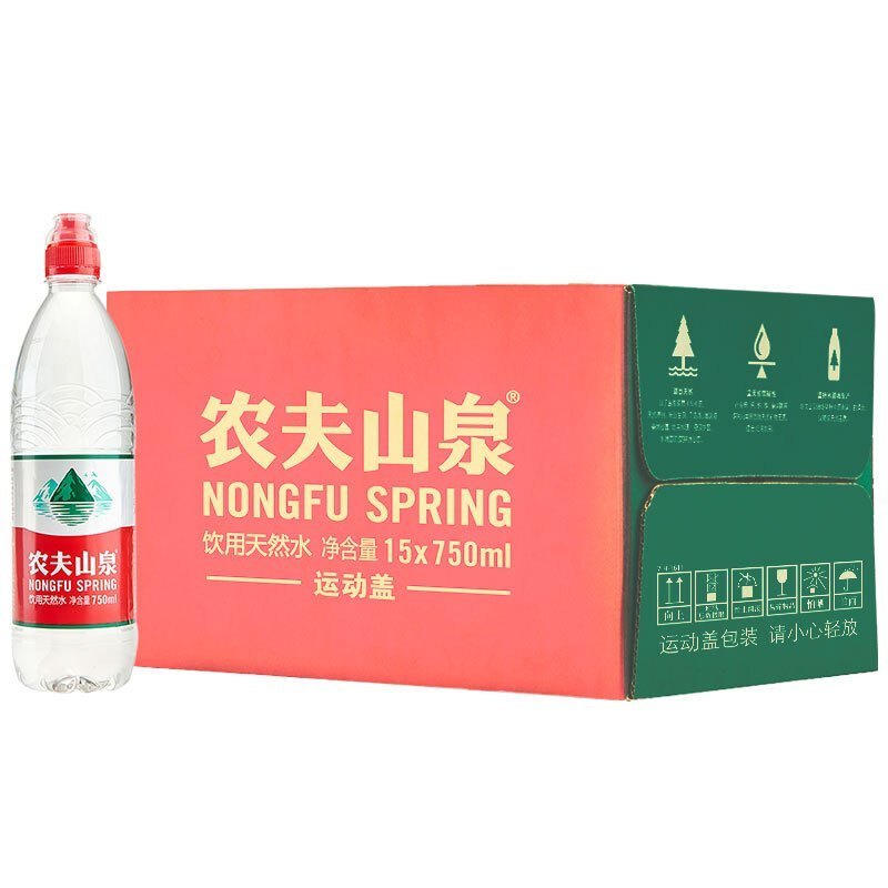 农夫山泉天然水750ml瓶装