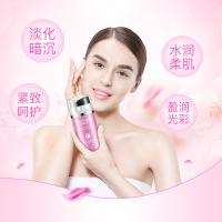 碧素堂日夜弹力精华眼霜20ml 紧致眼周缓解黑眼圈眼袋保湿滋养黑白瓶
