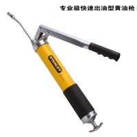 史丹利 Stanley94-211-23专业级快速出油型黄油枪