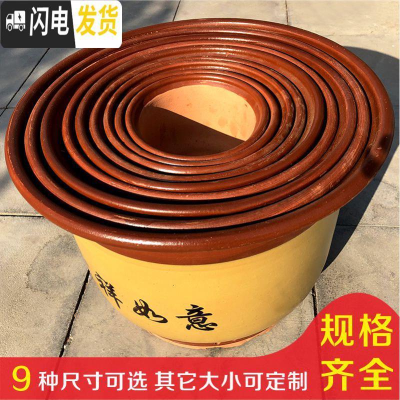 三维工匠花盆陶瓷紫砂山水复古室内室外花盆大号盆景花盆 44口径[送托盘] 大花盆容器