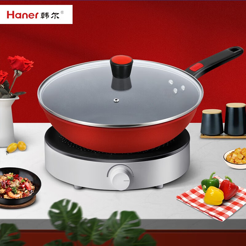 Haner 韩尔-鸿福满堂炒锅 HR-H30