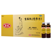汇仁生脉饮(党参方)10ml*10支