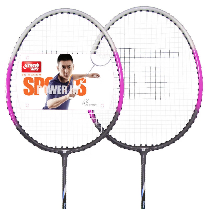 红双喜羽毛球拍对拍入门羽拍2支套装1012紫色对拍含羽毛球手胶高清大图