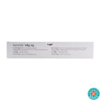 莎尔福美沙拉秦灌肠液60g:4g*7支/盒