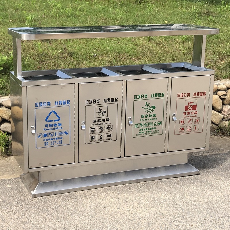 诚信达 304不锈钢大号环卫环保室外分类垃圾箱 4分类箱 123×40×100