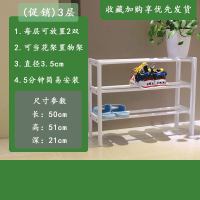 多层简易家用实木鞋架经济型口防尘宿舍寝室收纳鞋柜鞋架子 ( )三层