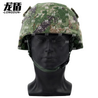 龙盾 M19新式凯夫拉钢盔套 战术头盔迷彩帽套 15通用防护 【无帽徽贴】丛林星空