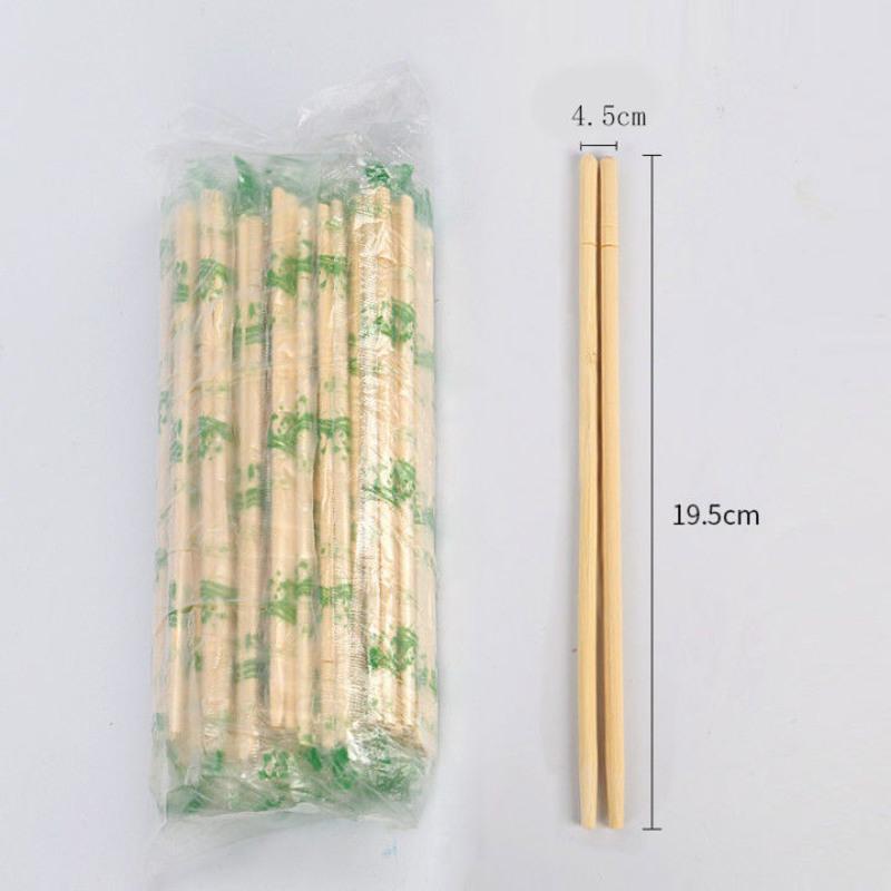 4.5宽*19.5cm圆筷(偏细) 100双 一次性筷子家用外卖独立包装干净卫生饭店专用筷普通商用筷子批发
