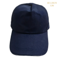 全季工作帽TL260990 MKTLMZ26A-0990 藏蓝色